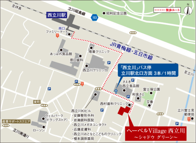 （シニア限定）シャドウ　グリーンの地図|駅徒歩5分の好立地