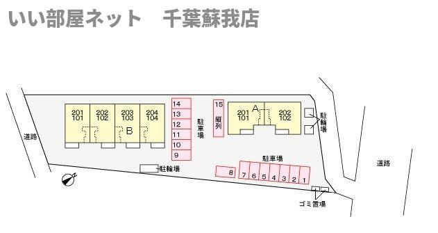 ハウス　ラフランス　Ｂの駐車場