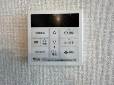 【設備】 | ジェルソミーノ | 室内設備