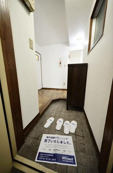 【玄関】