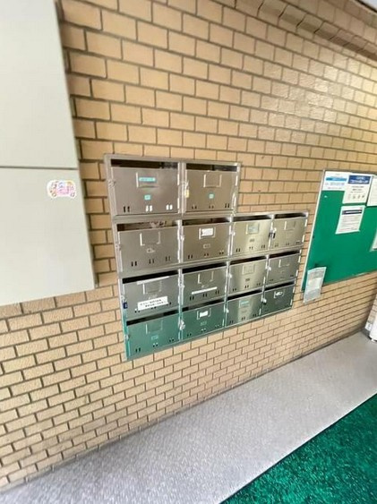 【その他共用部分】