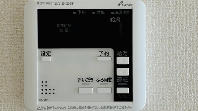 モンテ　リサイアの設備