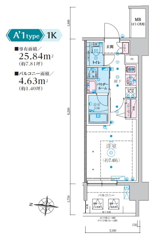 名古屋市中区新栄２丁目の賃貸マンションの間取り