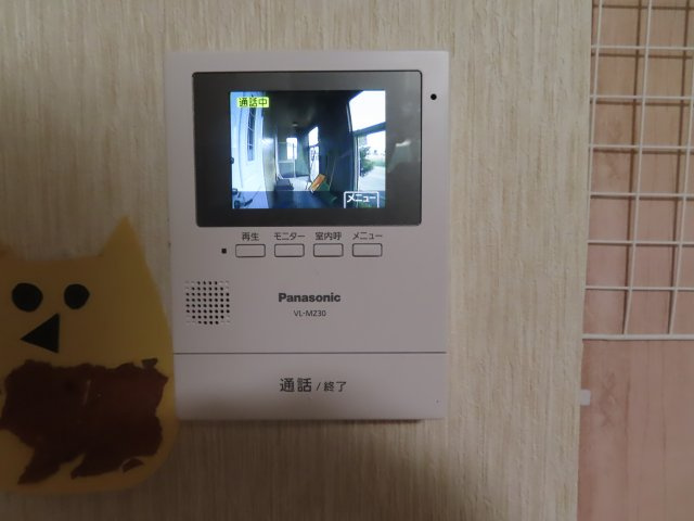 北見市川東３５７番地３８、３９　土地２筆付き２世帯中古売家のセキュリティ|アイフォン(リビング）