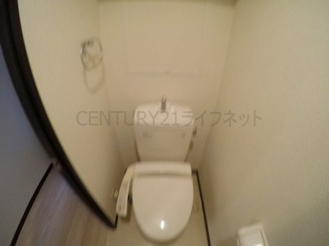 【トイレ】 | クリーデンス新大阪