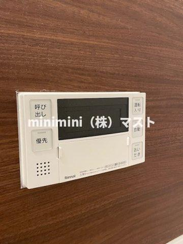 Court and Roji 福Ⅱの設備|別部屋参考写真