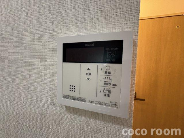 プロシードIIの設備
