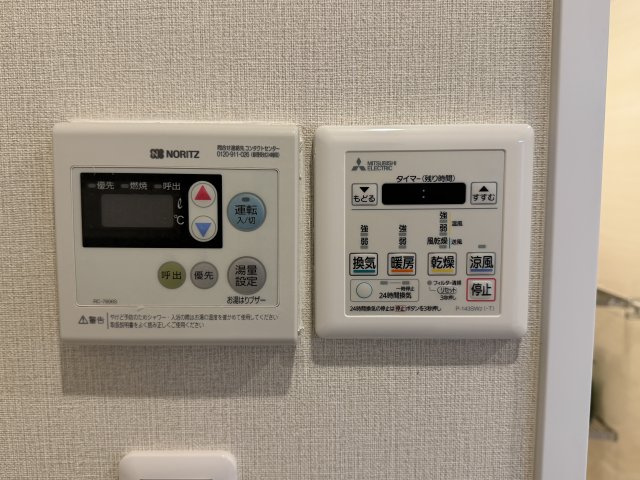 プレミアムコート与儀パークヒルズの設備