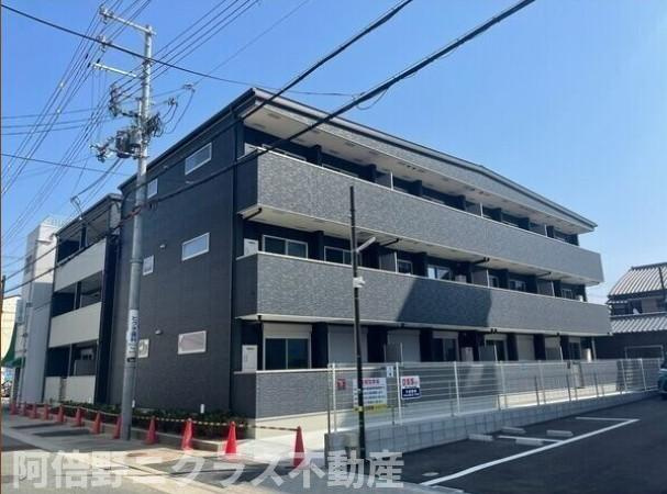 AI-Maison 田辺/昭和町