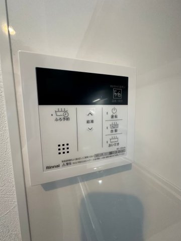 EG-11のその他