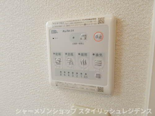 エクセラン殿川　Ｂ棟の設備