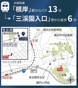 仲介手数料無料　グランツオーベル本牧三渓園の地図