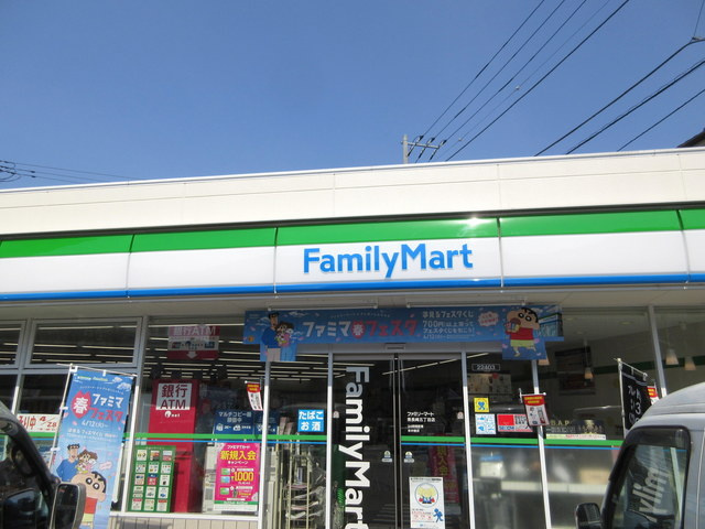 ロリヴィエ　ヴェールのその他|ファミリーマート