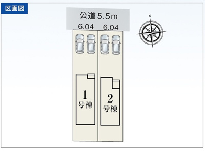 【区画図】 | 豊橋市曙町 新築一戸建て 1号棟 | 1号棟の区画図です