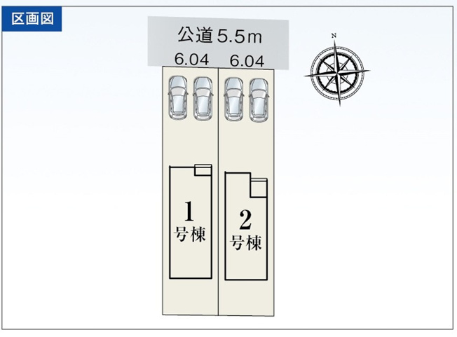 【区画図】 | 豊橋市曙町 新築一戸建て 1号棟 | 1号棟の区画図です
