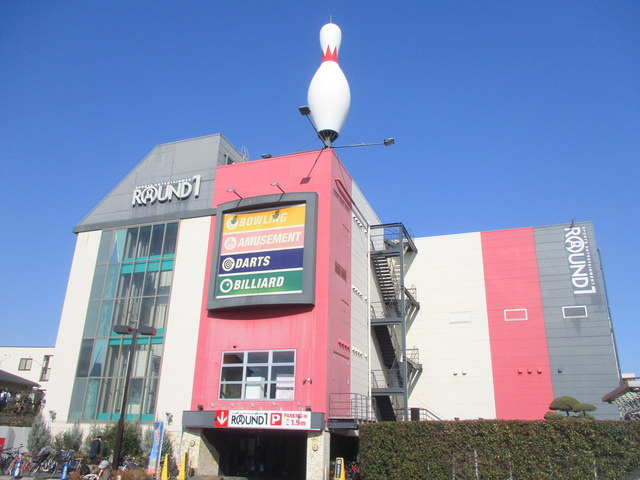 ハイツフローラＡのその他|ラウンドワン高津店