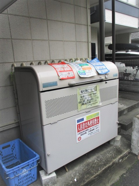 ハイツフローラＡのその他共用部分|敷地内ごみ置き場