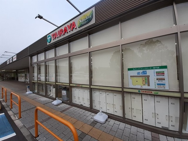 シャン　デ　パステーク　Ｂのその他|その他