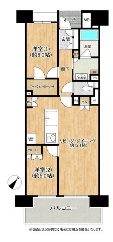 プレミスト静岡　静岡市駿河区稲川２丁目の間取り
