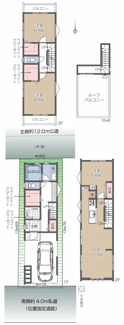 【間取り】 | 【仲介手数料無料！！】府中市晴見町3丁目　新築戸建て（全1棟）1号棟　5780万円