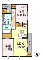 アンジュール新田