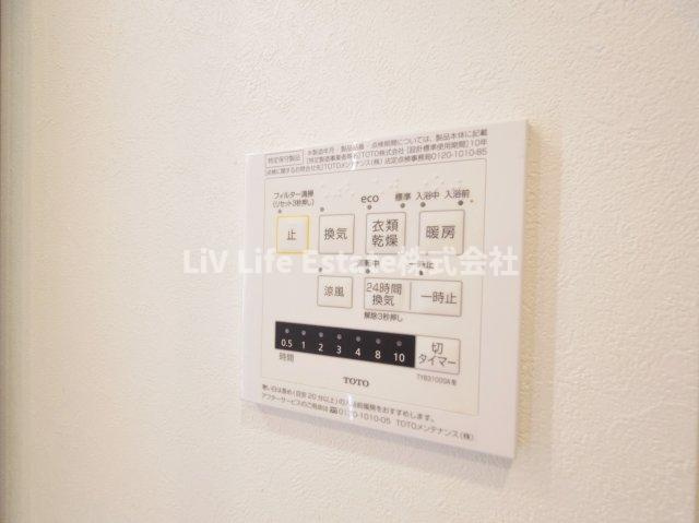 東村山市萩山町４丁目のアパート