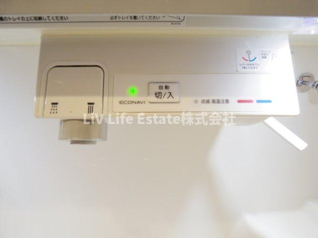 東村山市萩山町４丁目のアパート