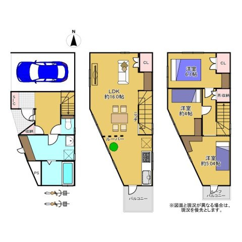 【価格改定】向日市鶏冠井町上古の間取り|R8.9月フルリノベーション完了！！
新品AC一台付き。新品家具付き。