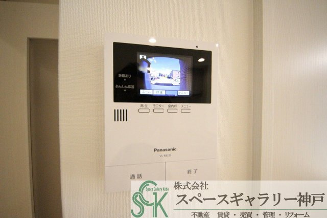 Casa　Gluckのセキュリティ|※お部屋により仕様が異なる場合があります※