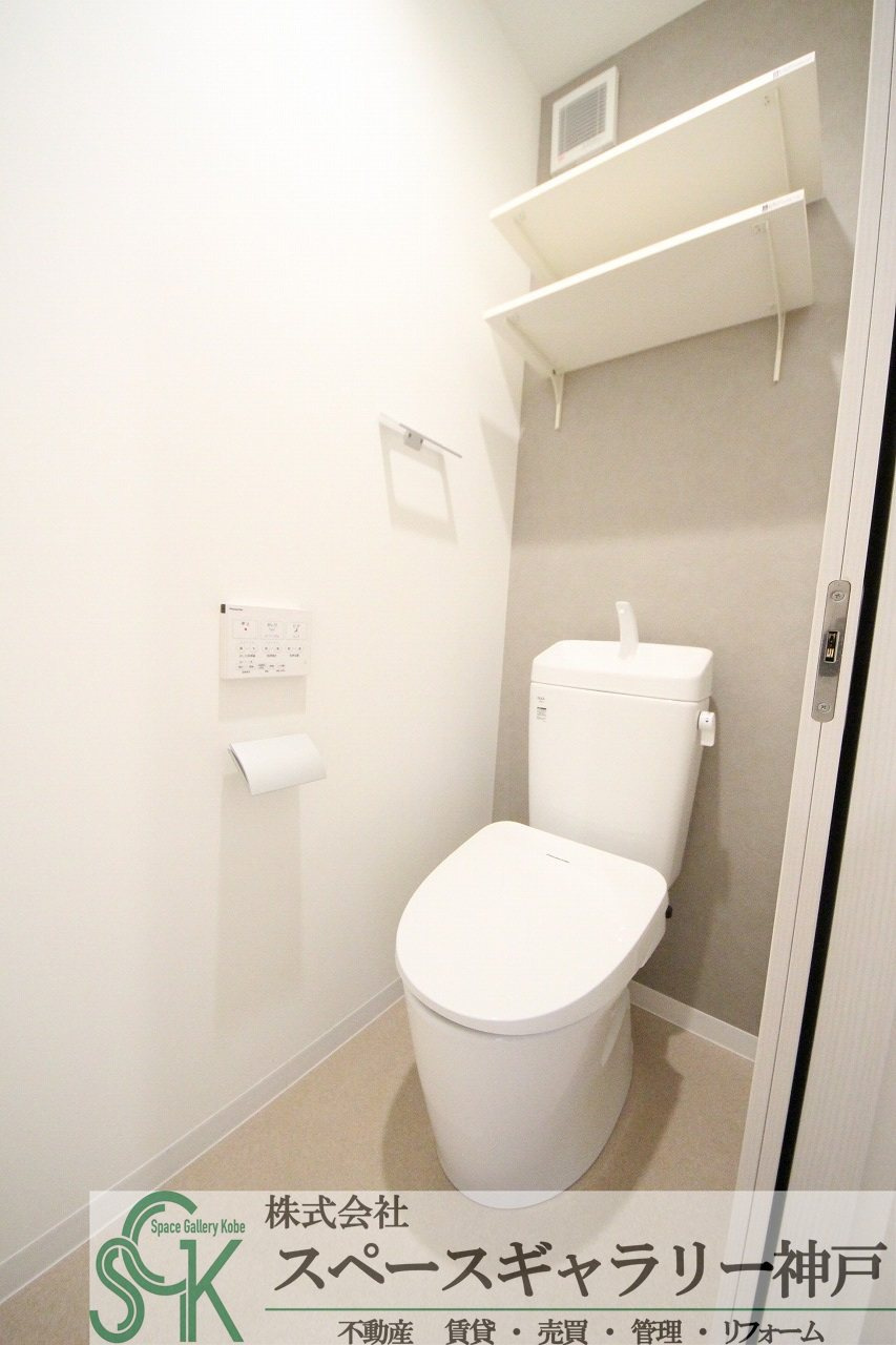 Casa　Gluckのトイレ|※お部屋により仕様が異なる場合があります※