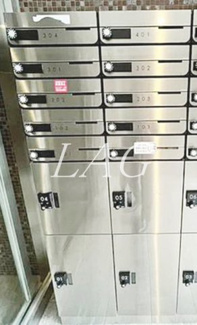【その他共用部分】 | TASUKIRICHESSENAKAMEGURO | 宅配ボックスです。