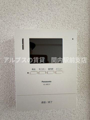 【セキュリティ】 | リュミエール上永谷