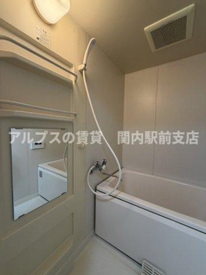 【浴室】 | リュミエール上永谷