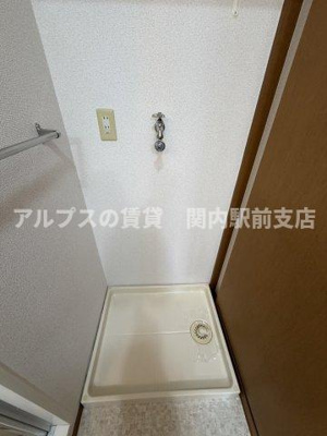 【その他】 | リュミエール上永谷