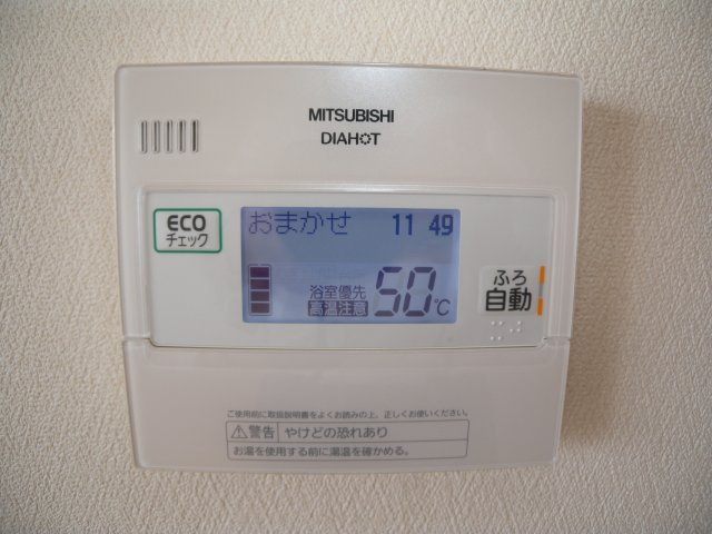 カーサフェリースの設備