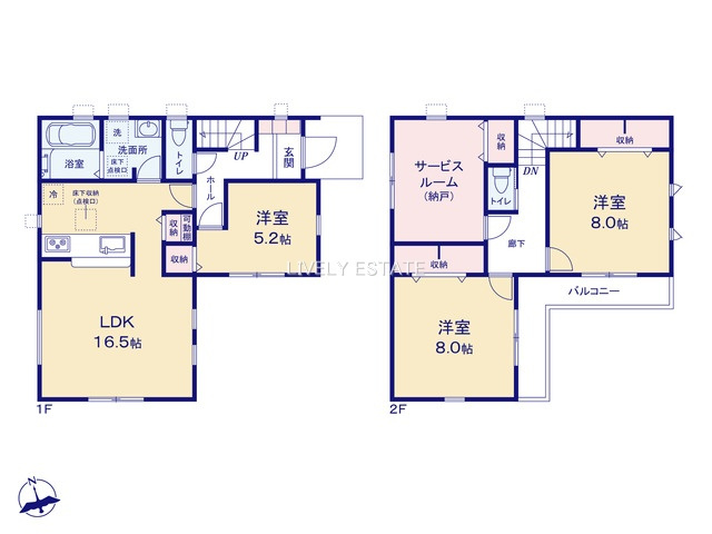 越谷市大字増森 新築分譲住宅の間取り