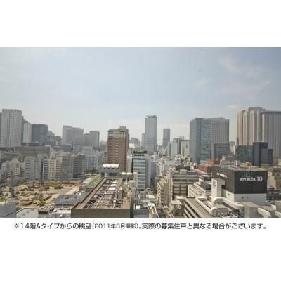 西新橋アルファレジデンス
