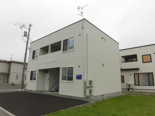 フォレスト芽室の外観