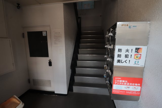 【その他共用部分】 | 日建ハイツ