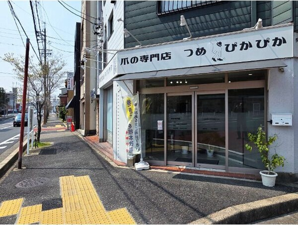 キャスモマンションの外観