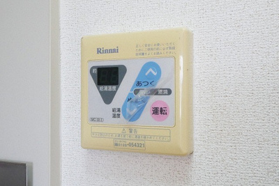 【設備】 | サムティ筥崎宮前