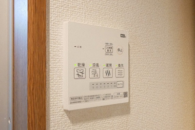 【設備】 | サムティ筥崎宮前