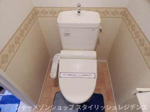 ハーヴェストハイツⅡのトイレ