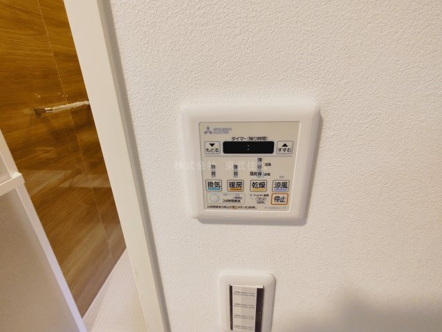 【】の画像