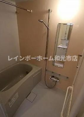 パルム和光の浴室