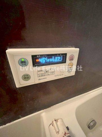 エリンコートの設備