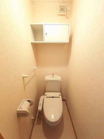 エマールカモガワのトイレ