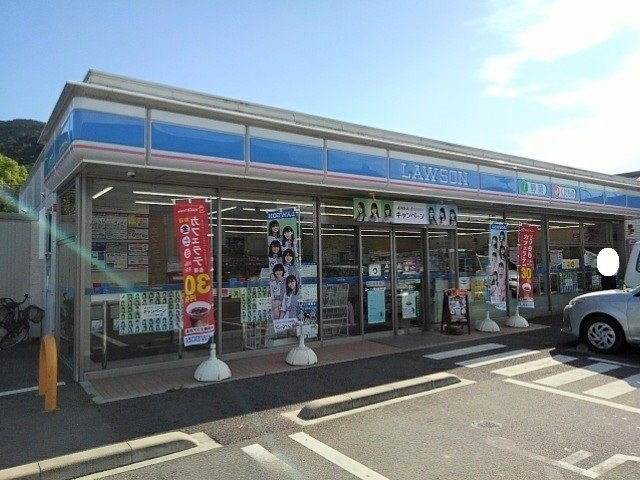 エマールカモガワの周辺|ローソン坂出西庄町店まで1600m