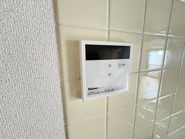 ロータリーハイム昭島の設備
