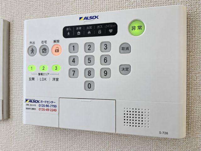 ラシュレの設備